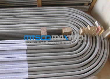 U Bend Seamless Heat Exchanger Tube