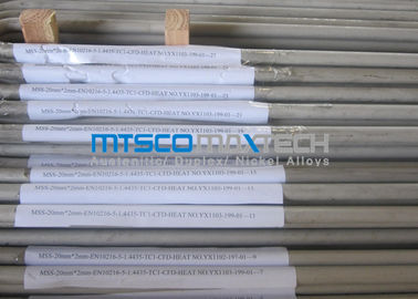 U Bend Seamless Heat Exchanger Tube