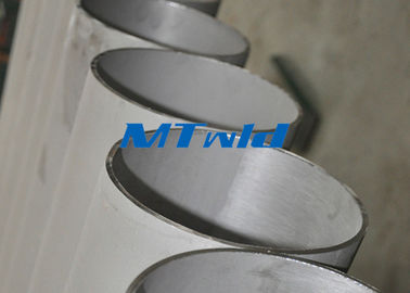 16 Inch Welded Stainless Steel Pipes Buildings Stainless Steel Welded Tube