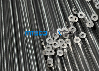 UNS N06600 / Inc 600 Nickel Alloy Tube  21.3 x 2.11 mm , Nickel Alloy Steel