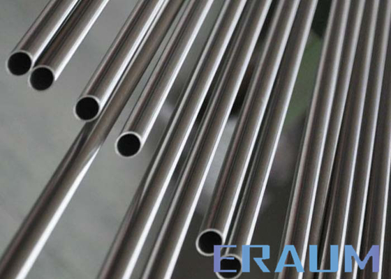 UNS N06600 / Inc 600 Nickel Alloy Tube  21.3 x 2.11 mm , Nickel Alloy Steel