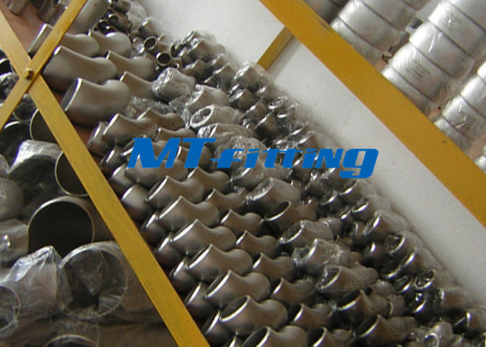 ASME / ANSI B16.9 2205 / 2507 400LB Flanges Pipe Fittings , Duplex Steel Cap Pipe Fitting